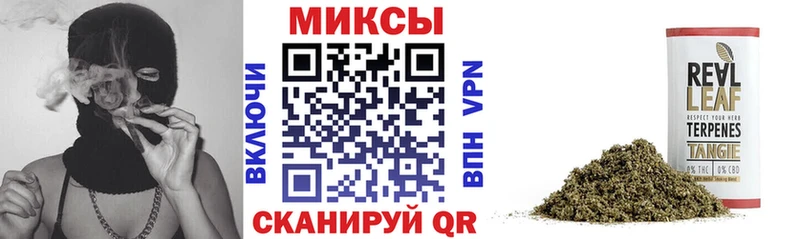 БУТИРАТ оксибутират  Белорецк 