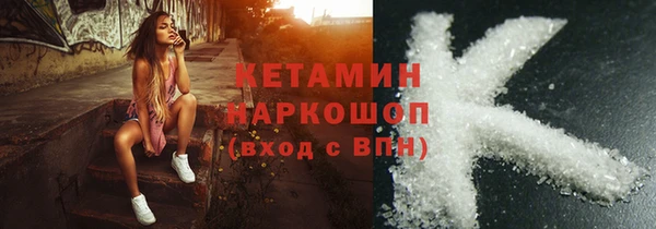 индика Аксай