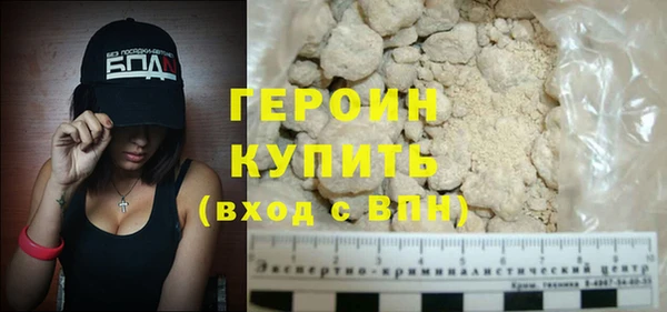 индика Аксай