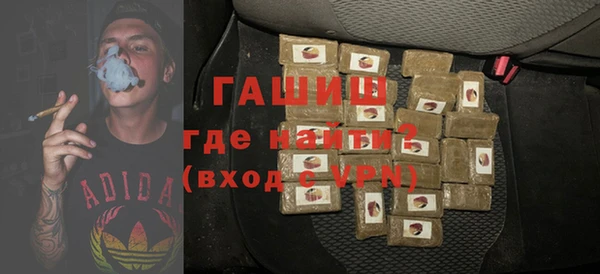 экстази Балабаново
