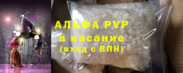 кокаин перу Белокуриха