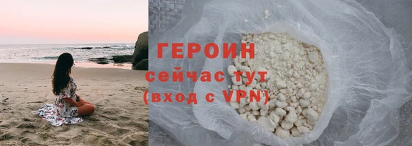 a pvp Алапаевск
