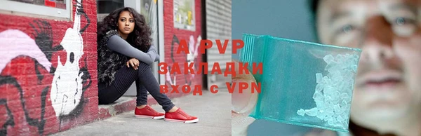 кокаин перу Белокуриха
