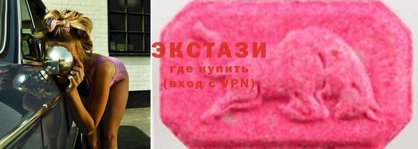 кокаин перу Белокуриха