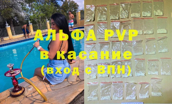 a pvp Алапаевск