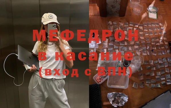кокаин перу Белокуриха