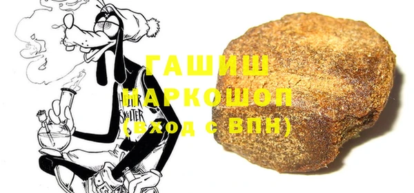 кокаин перу Белокуриха
