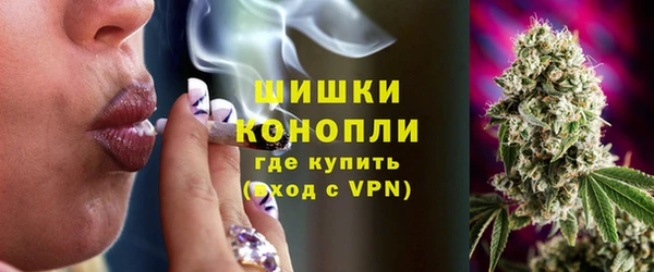 кокаин перу Белокуриха