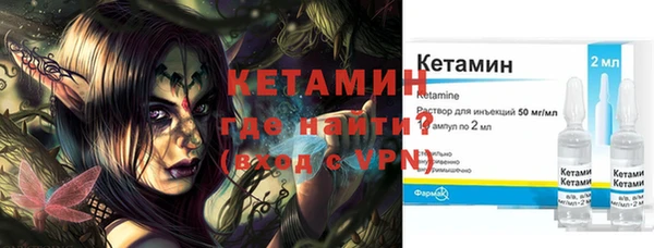 кокаин перу Белокуриха