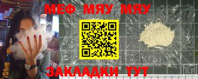 индика Апрелевка