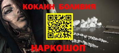 индика Апрелевка