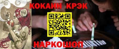 скорость mdpv Балаково