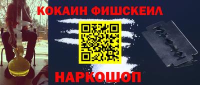 скорость mdpv Балаково