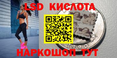 меф VHQ Аргун