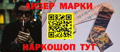 Альфа ПВП Апшеронск