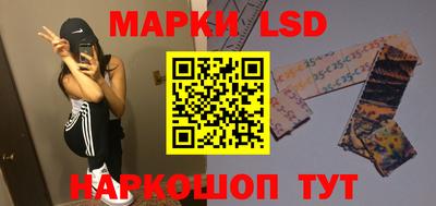 меф VHQ Аргун