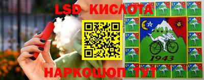 скорость mdpv Балаково