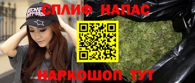 индика Апрелевка