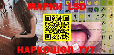 Альфа ПВП Апшеронск