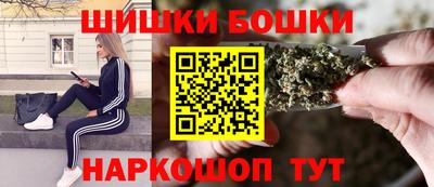 скорость mdpv Балаково