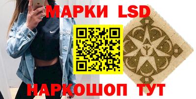 кокаин Балахна