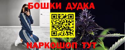 скорость mdpv Балаково