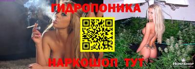 скорость mdpv Балаково