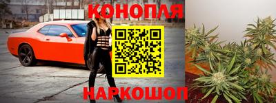 Альфа ПВП Апшеронск