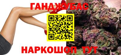 скорость mdpv Балаково