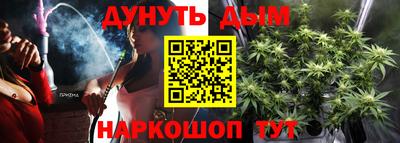 скорость mdpv Балаково