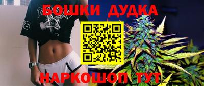 кокаин Балахна