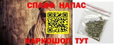 меф VHQ Аргун