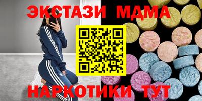 скорость mdpv Балаково