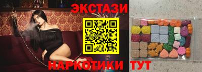 скорость mdpv Балаково