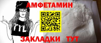 а пвп мука Аргун