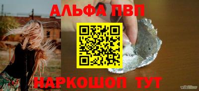 скорость mdpv Балаково