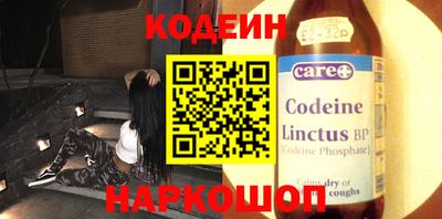 индика Апрелевка