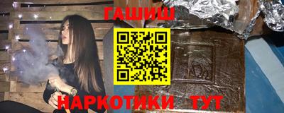 Альфа ПВП Апшеронск