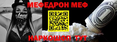 Альфа ПВП Апшеронск