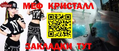 Альфа ПВП Апшеронск