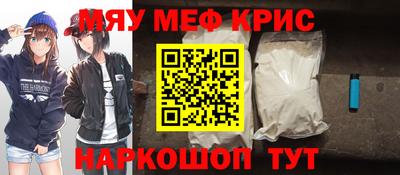 индика Апрелевка