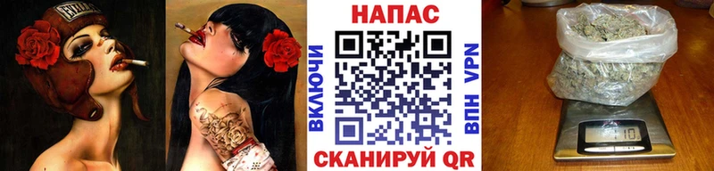 Каннабис Bruce Banner купить наркотики сайты Белорецк